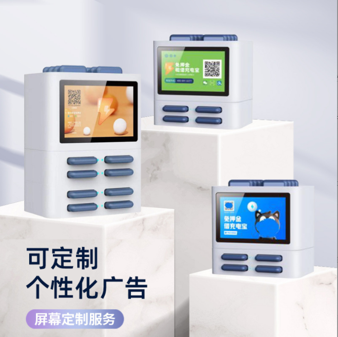 產(chǎn)品展示